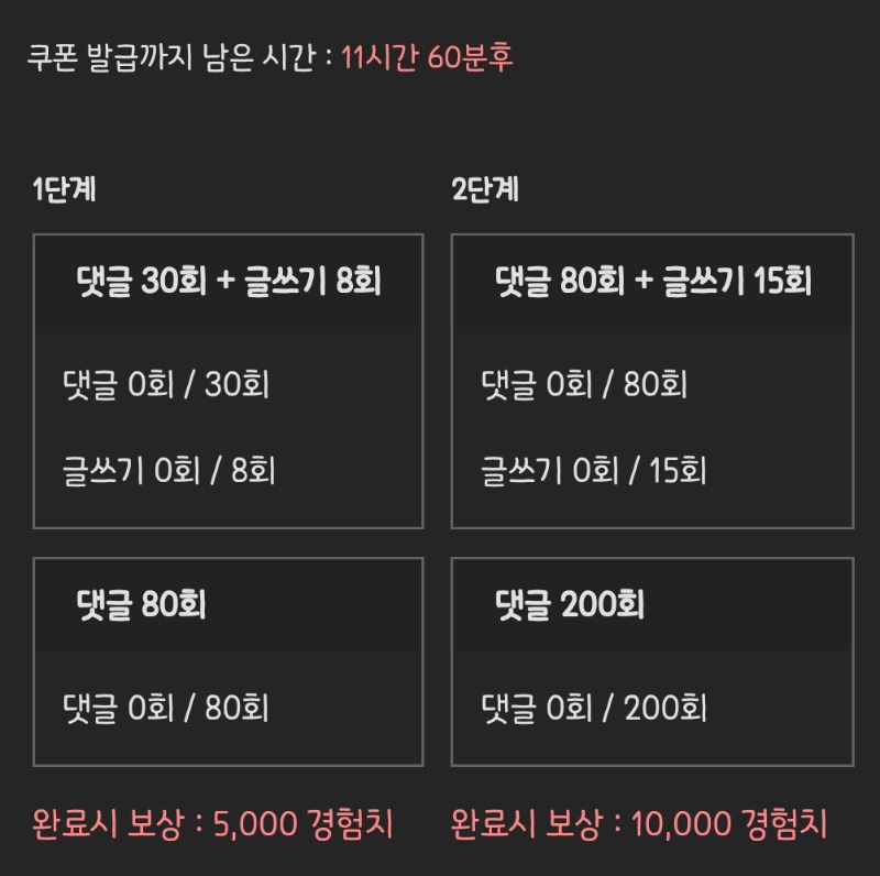 피리 거거!