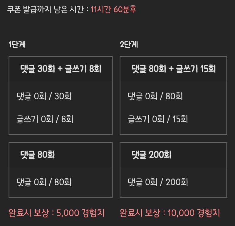 피리 거거!!