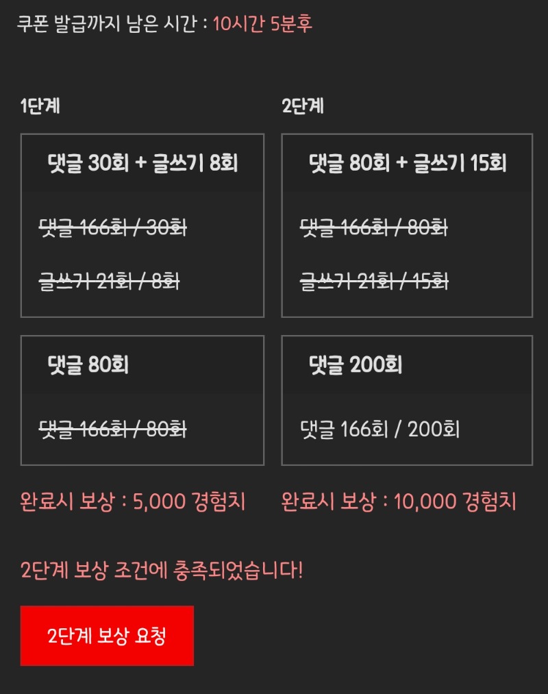 피리 완 ㅅㅅ