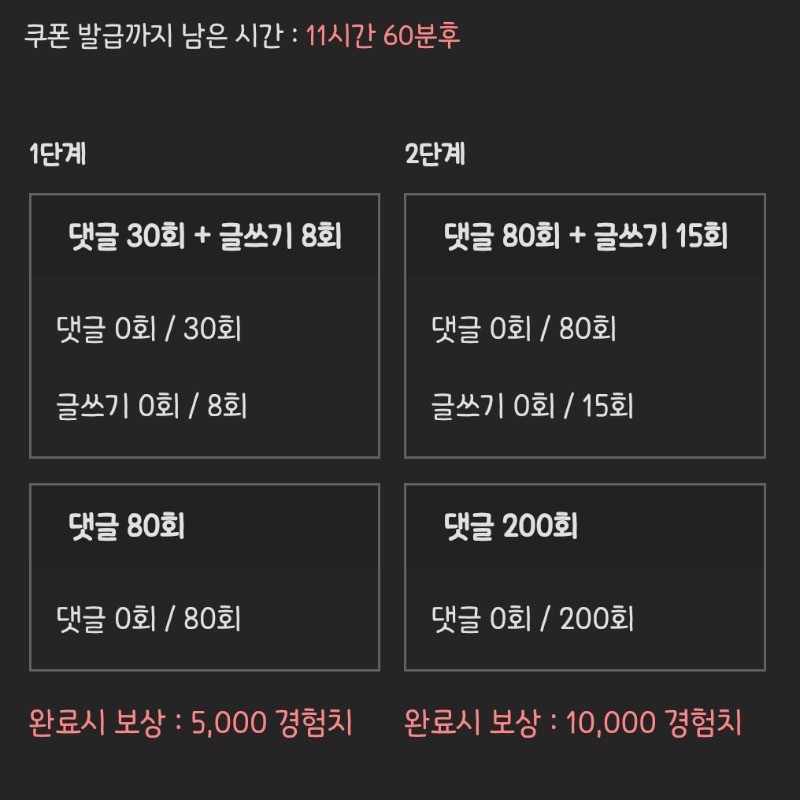 피리 거거!