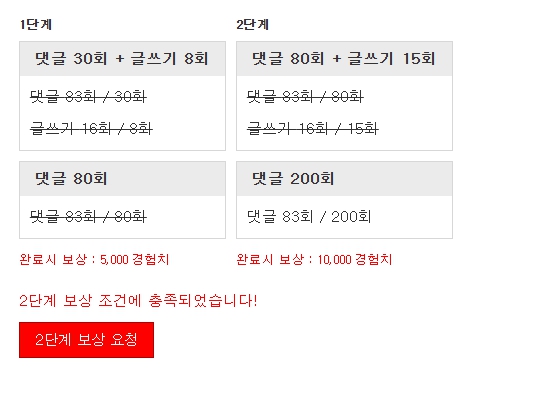 감사합니다
