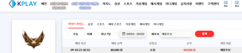 그냥 안풀린다...에혀 욕만나오네...