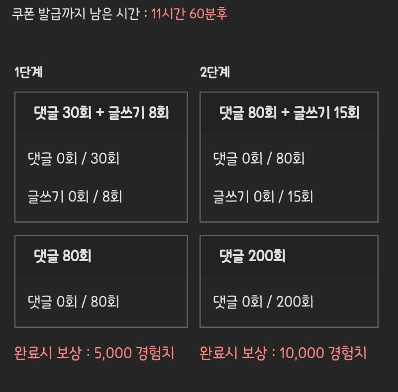 피리 거거!