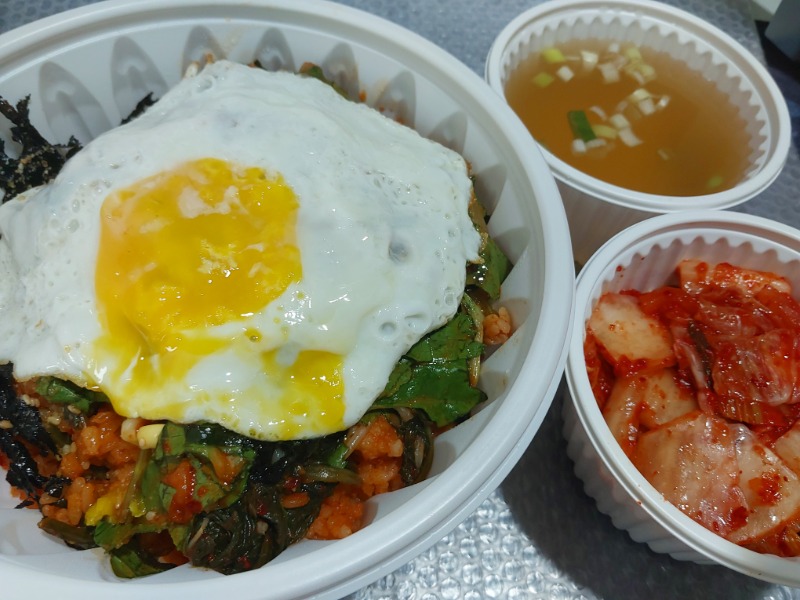 맛점 입니다