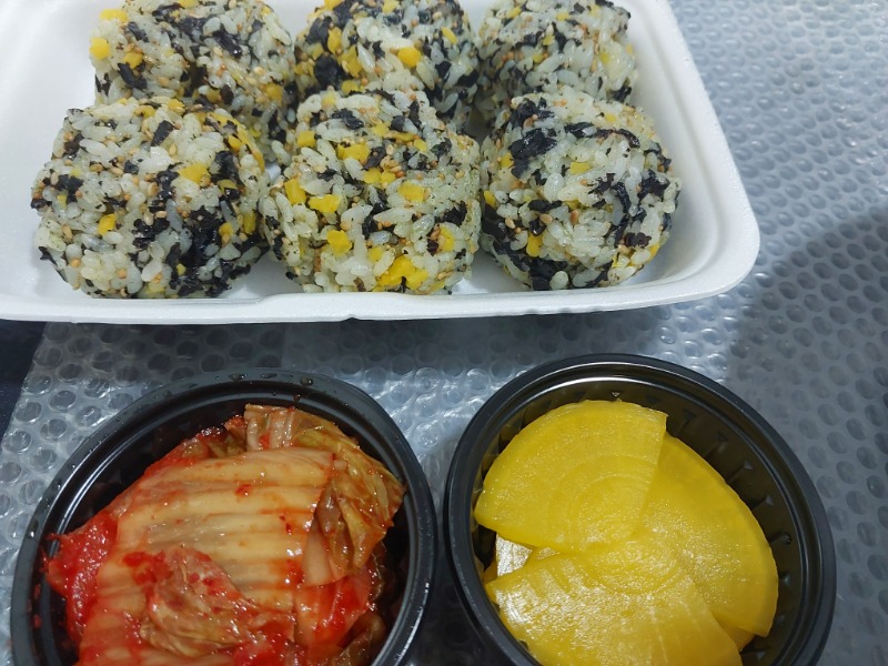 맛점 입니다