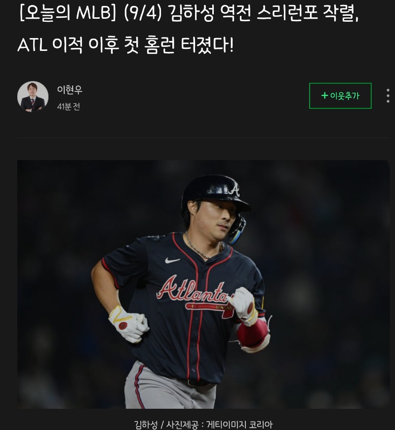 하성킴 런런!!