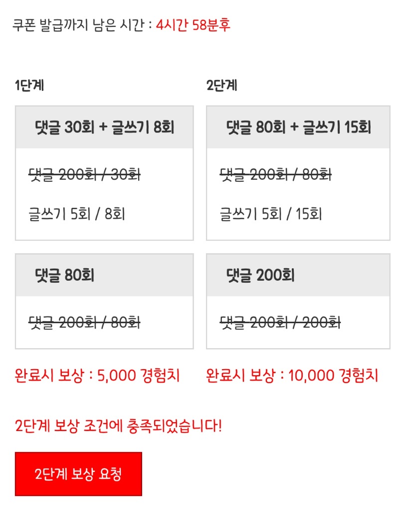 피리 완 ㅅㅅ