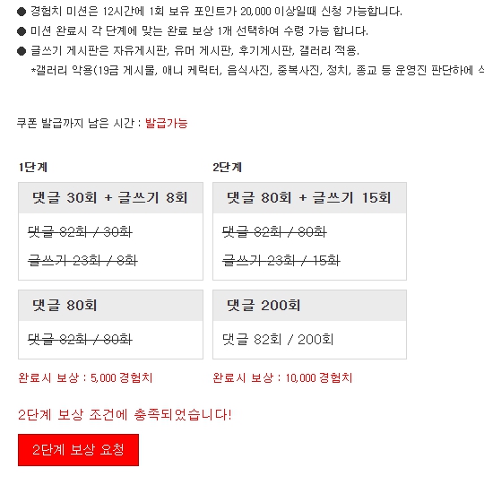 감사합니다.