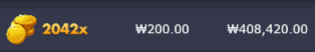 좀비스쿨 슈퍼 400배 다행 ㄷㄷ