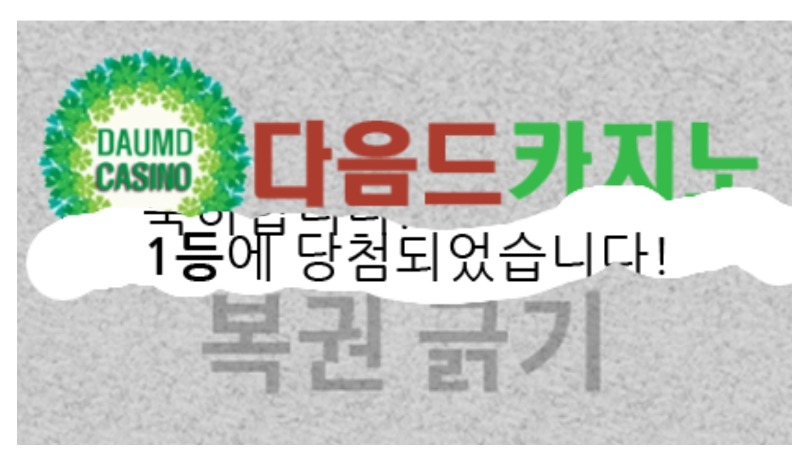 일보기 111