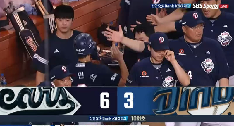 극장오버 ㄷㄷ
