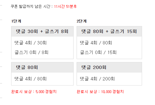 겨자는 쳐야 제맛 입니다