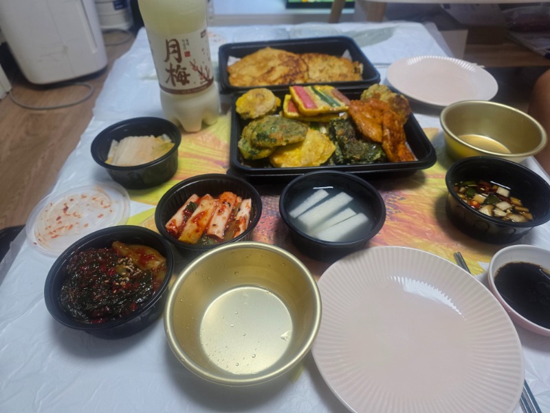 오늘