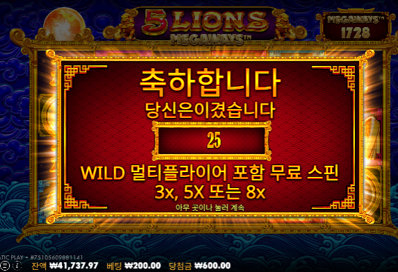 안준다 안줘...