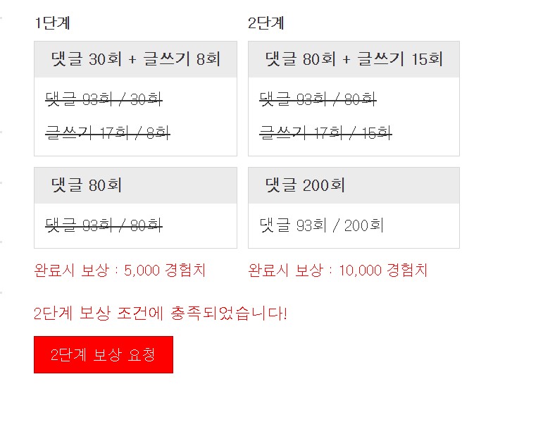 아침으로 꺼~억!!