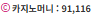 3차 반복 ㄷㄷ