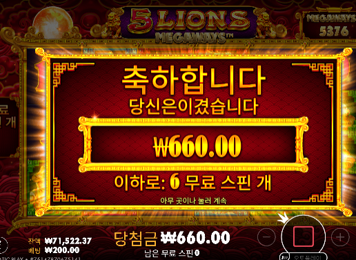 3차 반복 ㄷㄷ