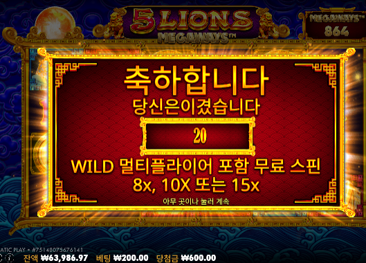 3차 반복 ㄷㄷ