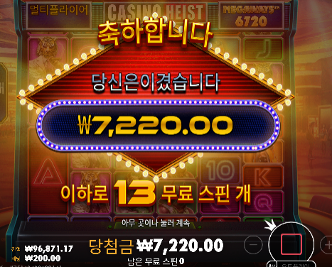 3차 반복 ㄷㄷ