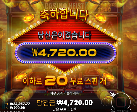 3차 반복 ㄷㄷ