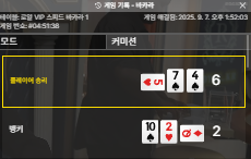 3차 반복 ㄷㄷ