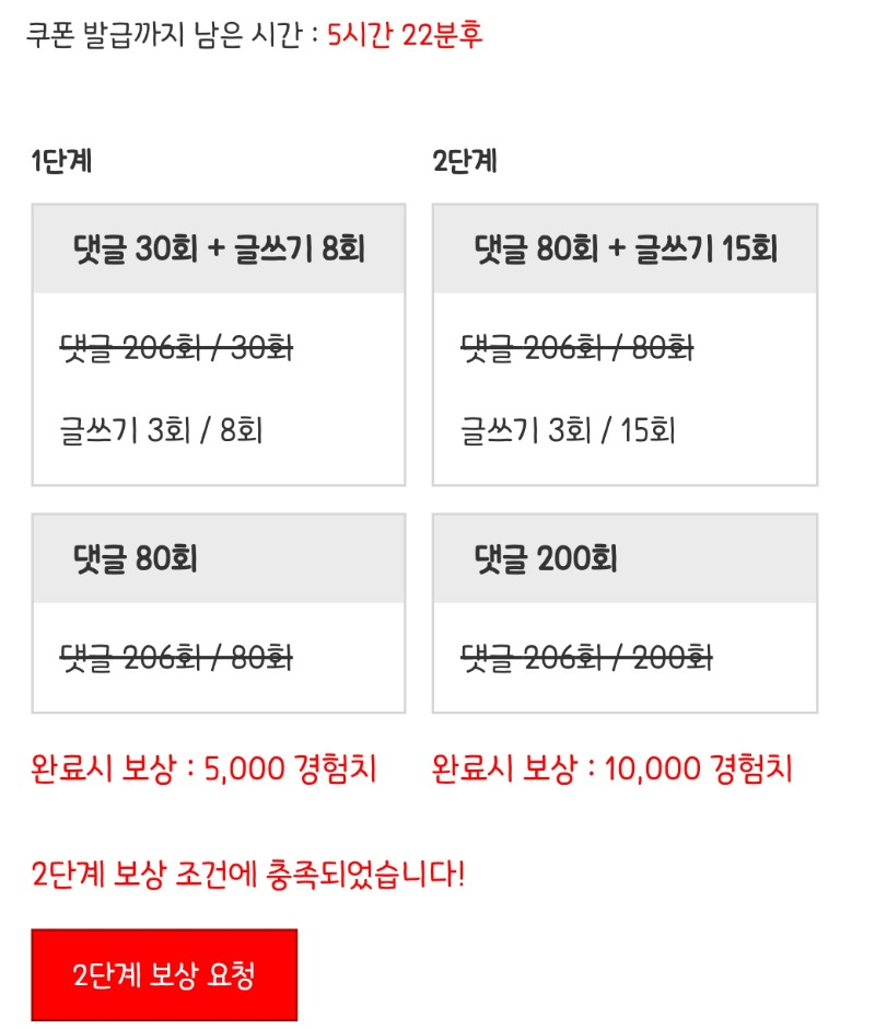 피리 완 ㅅㅅ