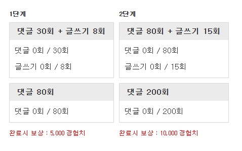가볼법두~~~