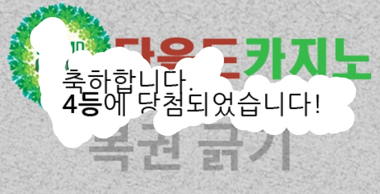 굿모닝