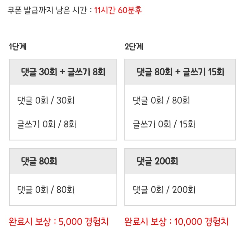 피리 거거!