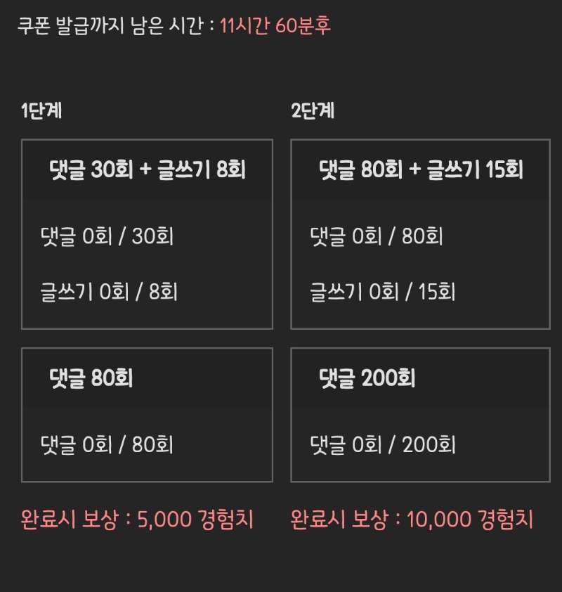 피리 거거!!