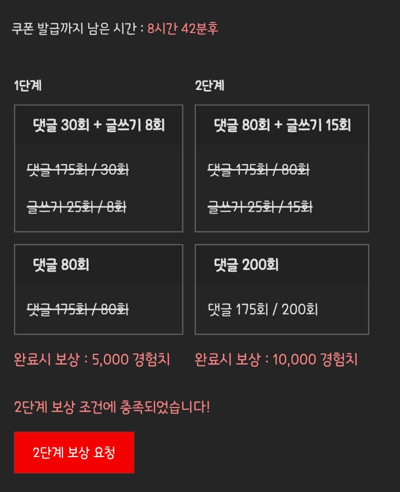 피리 완 ㅅㅅ