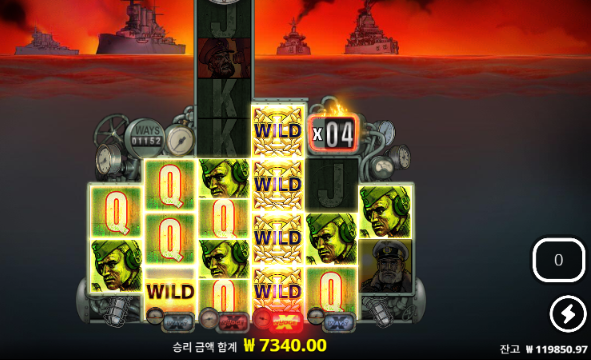 다스 부트 엑스 노리밋 11번 구매 ㄷㄷ