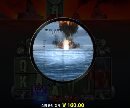 다스 부트 엑스 노리밋 11번 구매 ㄷㄷ