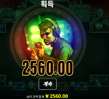 프로그마틱이나 노리밋이나 안주는건 안주네요 ㄷㄷ