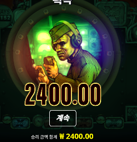 프로그마틱이나 노리밋이나 안주는건 안주네요 ㄷㄷ
