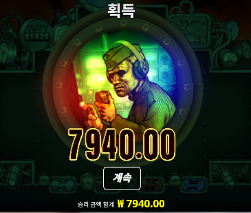 프로그마틱이나 노리밋이나 안주는건 안주네요 ㄷㄷ