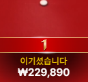 프로그마틱이나 노리밋이나 안주는건 안주네요 ㄷㄷ