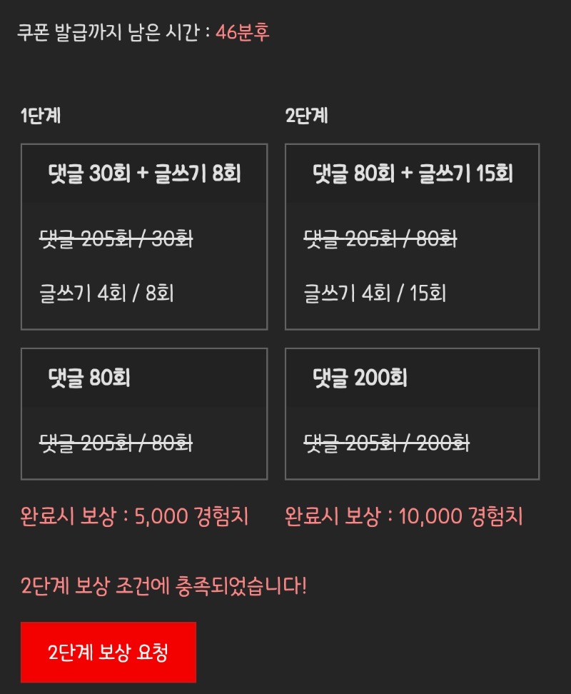 피리 완 ㅅㅅ