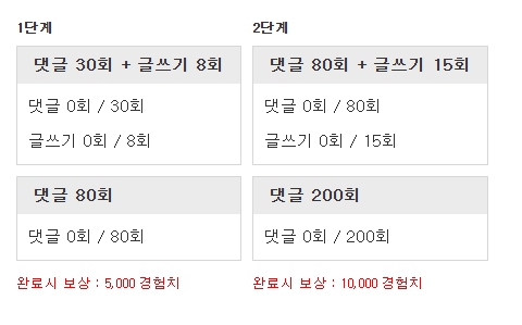 하지메롱
