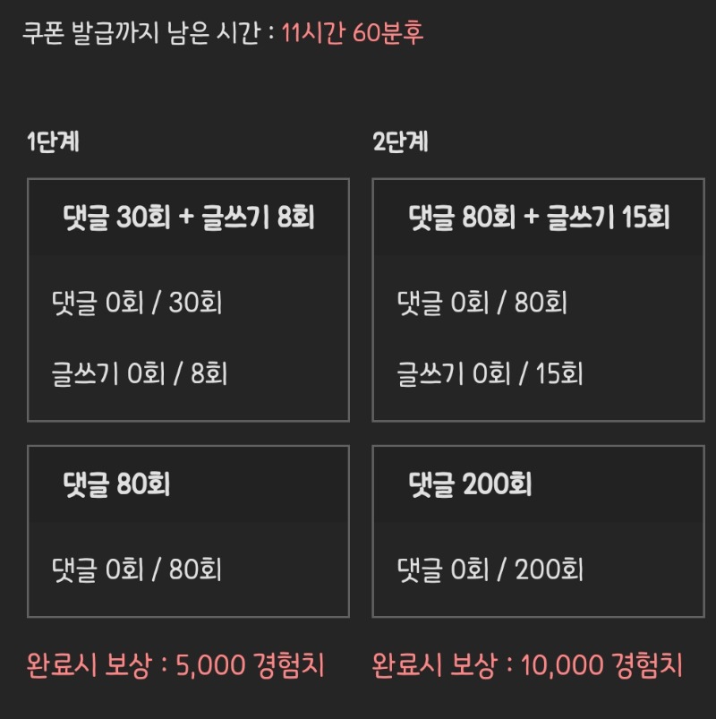 피리 거거!