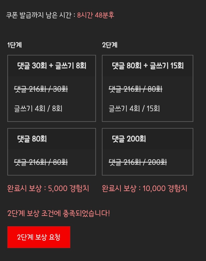 피리 완 ㅅㅅ