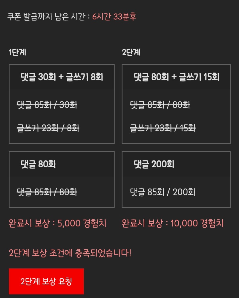 피리 완 ㅅㅅ