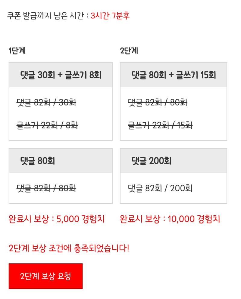 피리 완 ㅅㅅ