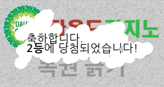 주2보깃 ㅅㅅㅅㅅㅅㅅㅅㅅ