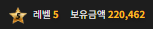 아무것도 못하고 20장삭제 ㄷㄷ