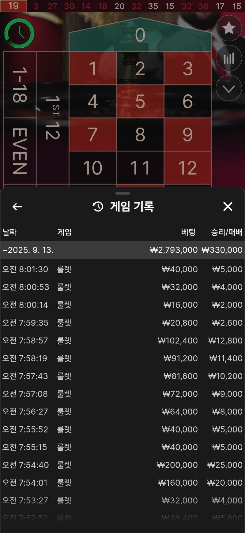 모닝 10분!
