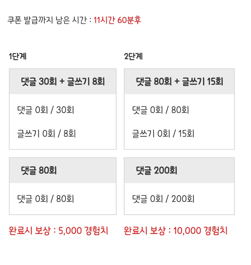 피리 거거!