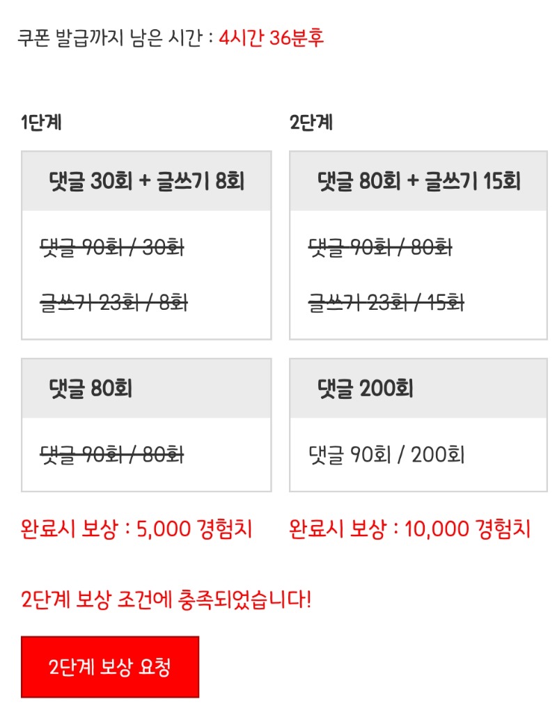 피리 완 ㅅㅅ