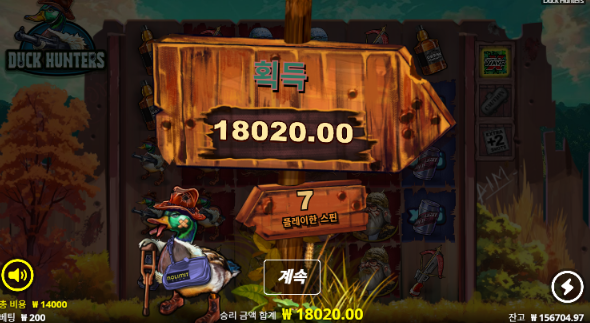 더럽게 안풀린다...
