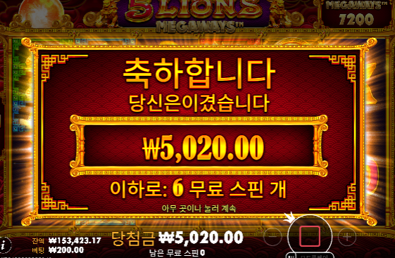 더럽게 안풀린다...